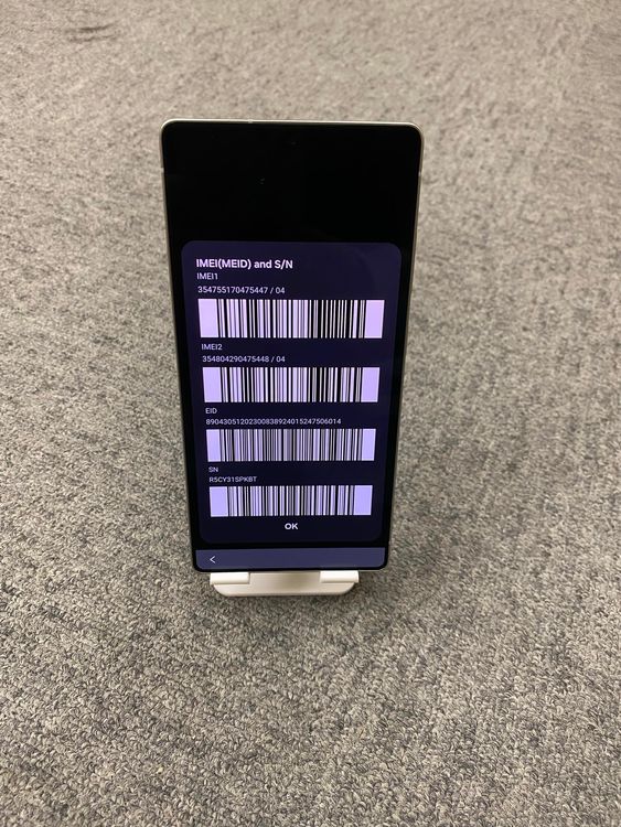   Galaxy S25 Ultra Titanium Black 256GB