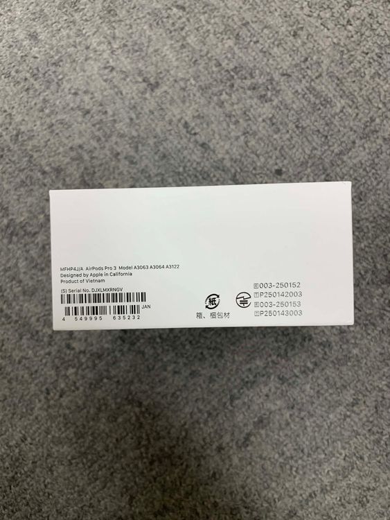 ̤AirPods Pro 3 MFHP4J/A