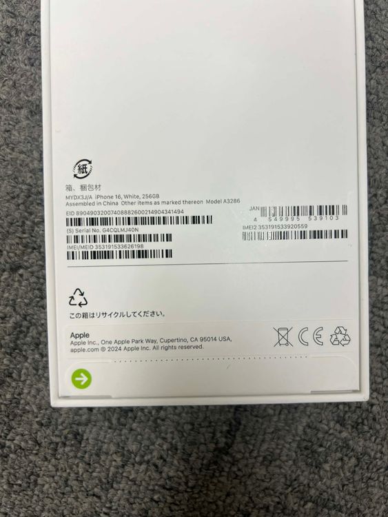 ʡ̤ iPhone 16 256GB ۥ磻