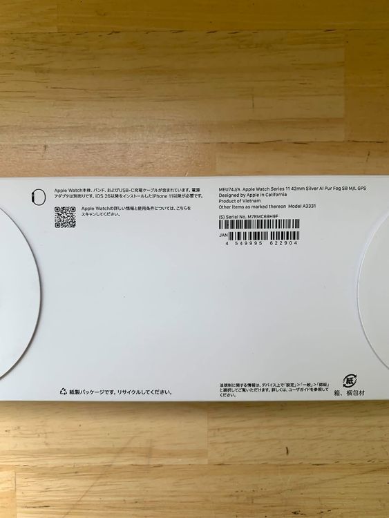 ����̤������Apple Watch Series 11 GPS��ǥ� 42mm ����С�