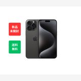 ʡ̤ iPhone 15Pro 256GB ֥å SIMե꡼