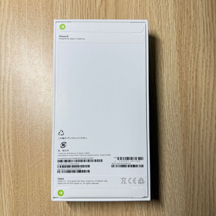 SIMե꡼ ۿʡ̤ iPhone 15 128GB ֥å  ̵