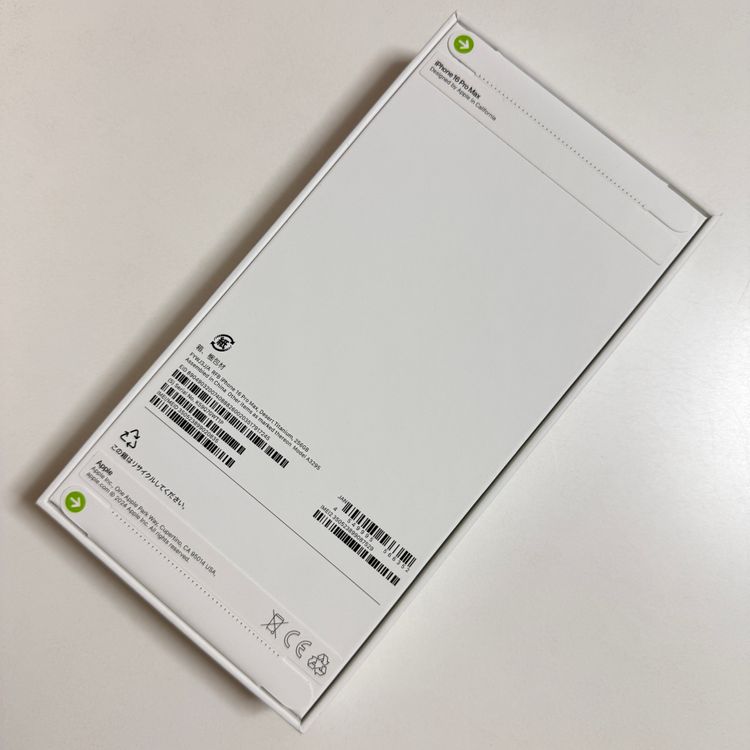 ��SIM�ե꡼��̤������ iPhone 16ProMax 256GB �ǥ����ȥ����˥���