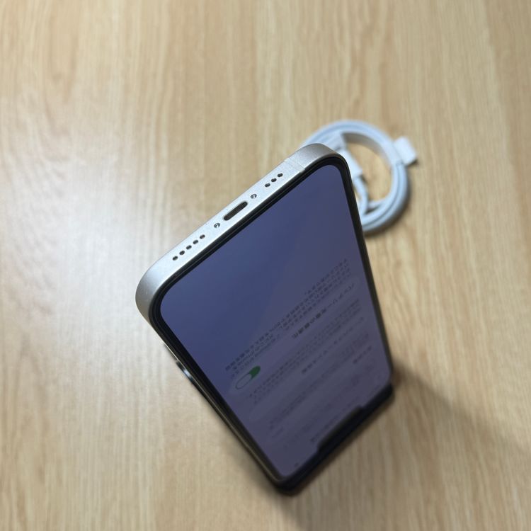 iPhone 13 128GB �������饤�� ������SIM�ե꡼¨��ȯ��