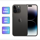 ʡ̤ iPhone 14Pro 256GB ڡ֥å Apple SIMե꡼