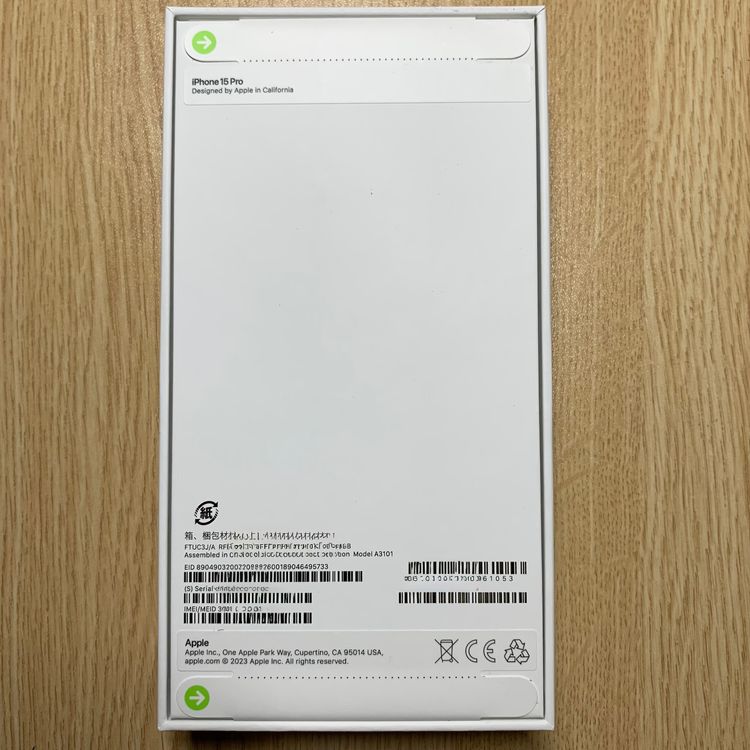  ȯ ʡ̤ iPhone 15Pro 256GB ֥롼 Apple SIMե꡼