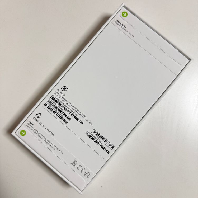 ��̤�����ʡ�iPhone 16Pro 256Gb �֥�å������˥��� SIM�ե꡼