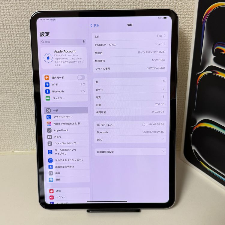 Ʊ iPad Pro M4å 11 С 256GB Wi-Fi¨ȯ