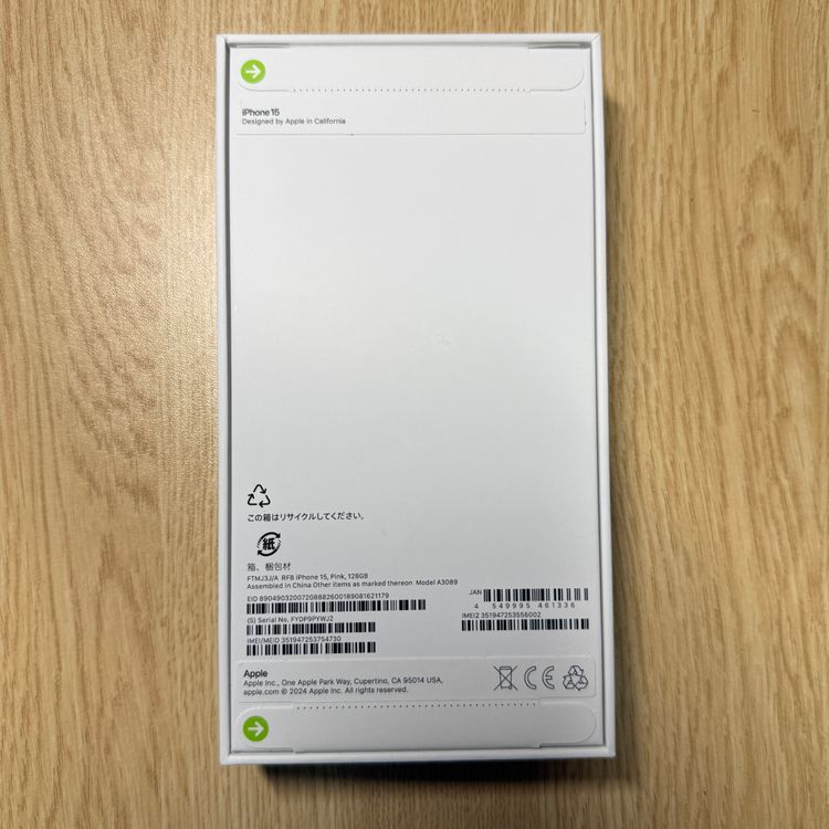 ���ʡ�̤���� iPhone 15 128GB �ԥ� ������ SIM�ե꡼¨��ȯ��