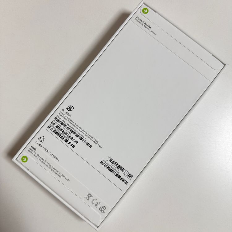 ��SIM�ե꡼��̤������ iPhone 16ProMax 256GB �ǥ����ȥ����˥���