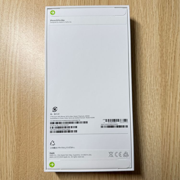 ̤������ iPhone 16ProMax 256GB �ǥ����� Apple�� SIM�ե꡼¨��ȯ��