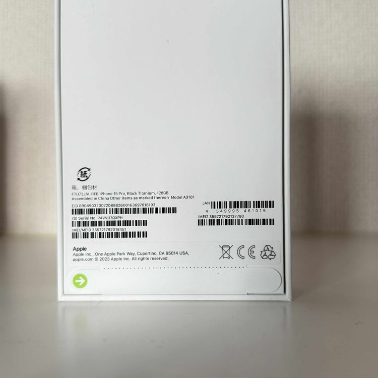 ʡ̤ iPhone 15Pro 128Gb ֥å˥ SIMե꡼