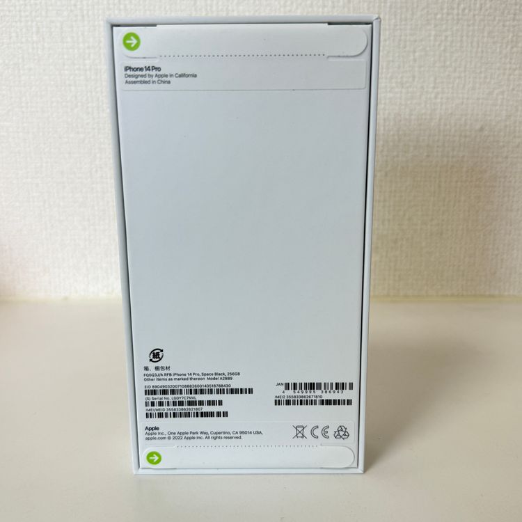 ʡ̤ iPhone 14Pro 256GB ڡ֥å Apple SIMե꡼