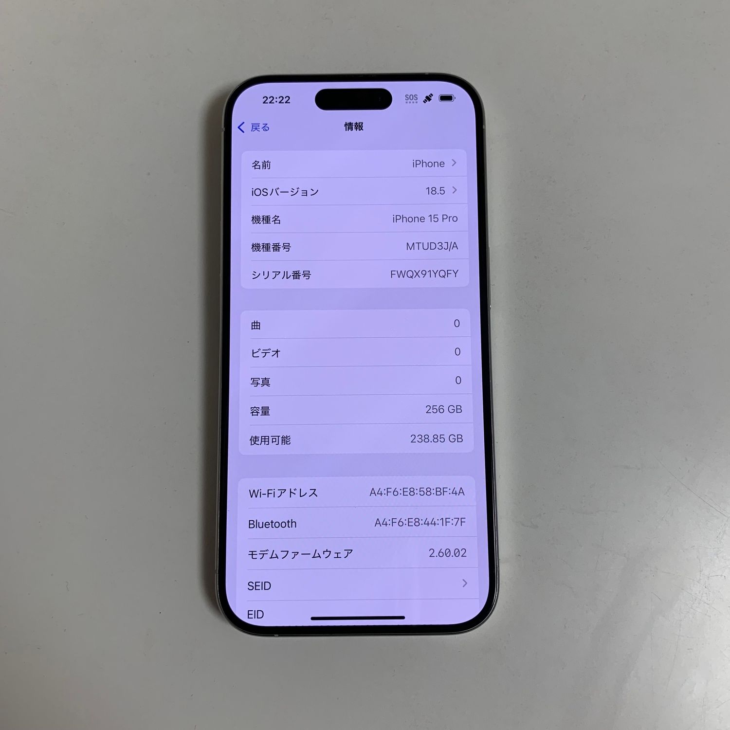 携帯電話本体 iPhone15pro 256GB Amazon | 【整備済み品】 Apple iPhone 15 Pro 256GB ブラック