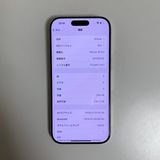Ʊ iPhone 16Pro 256Gb ǥȹSIMե꡼