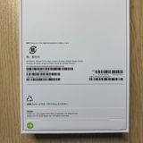 SIMե꡼ۿʡ̤ iPhone 17ProMax 256GB ߥå