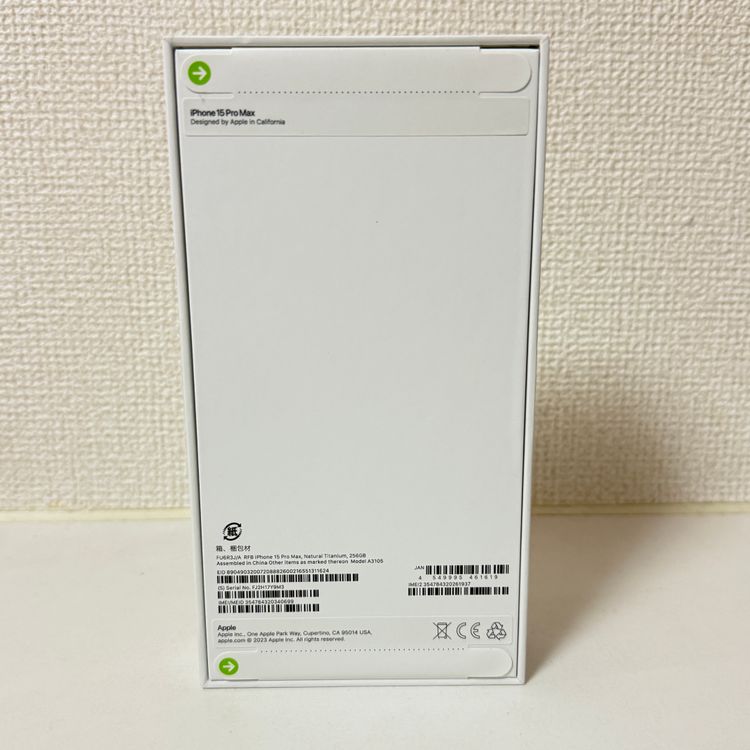 ̤ 15ProMax 256Gb ʥ Apple ȥSIMե꡼