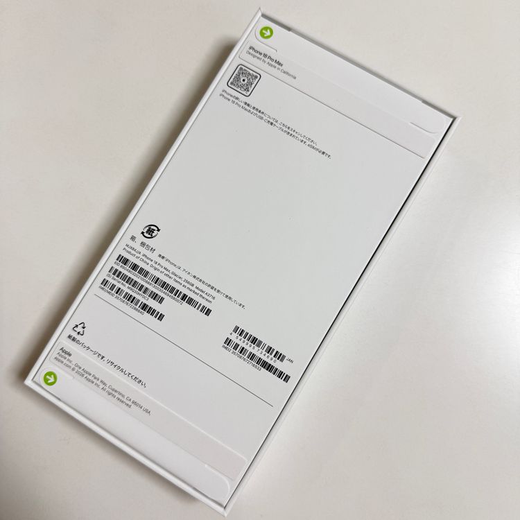 ¨��ȯ����̤�����ʡ�iPhone 18 Pro Max 256GB ���쥤���㡼SIM�ե꡼