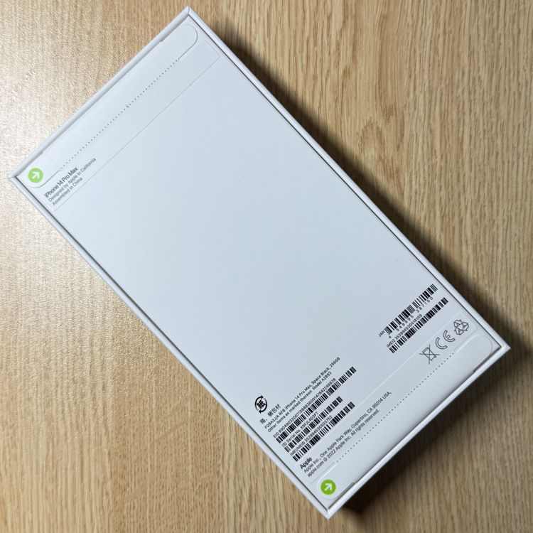 ���ʡ�̤���� iPhone 14ProMax 256GB ���ڡ����֥�å� SIM�ե꡼¨��ȯ��