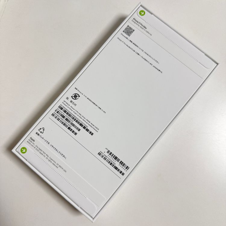 ¨��ȯ����̤�����ʡ�iPhone 17ProMax 256GB ����С�Apple�� SIM�ե꡼