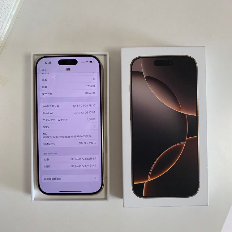 Apple StoreSIMե꡼iPhone 16Pro 128Gb ǥȥ˥