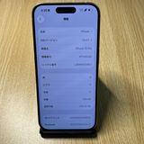 ȯSIMե꡼ iPhone 15Pro 256GB ۥ磻ȥ˥  91%