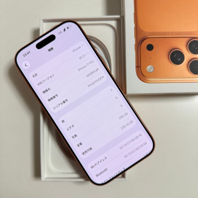 �ڥХåƥ꡼:100%�� ���� iPhone 17Pro 256GB ����� ¨��ȯ��