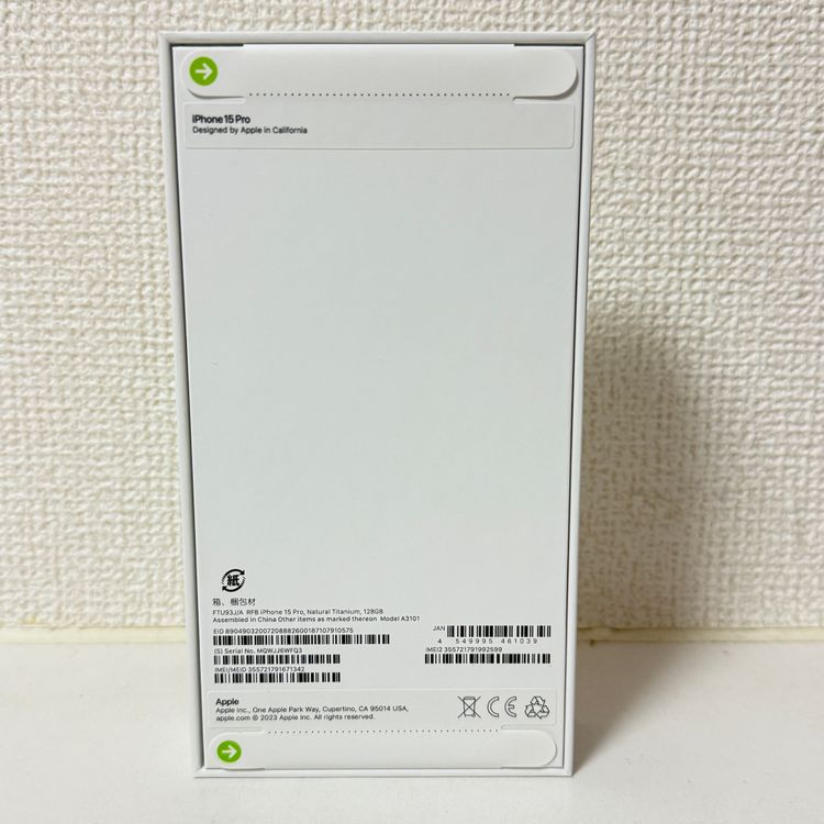 ʡ̤ iPhone 15Pro 128GB ʥ˥  SIMե꡼