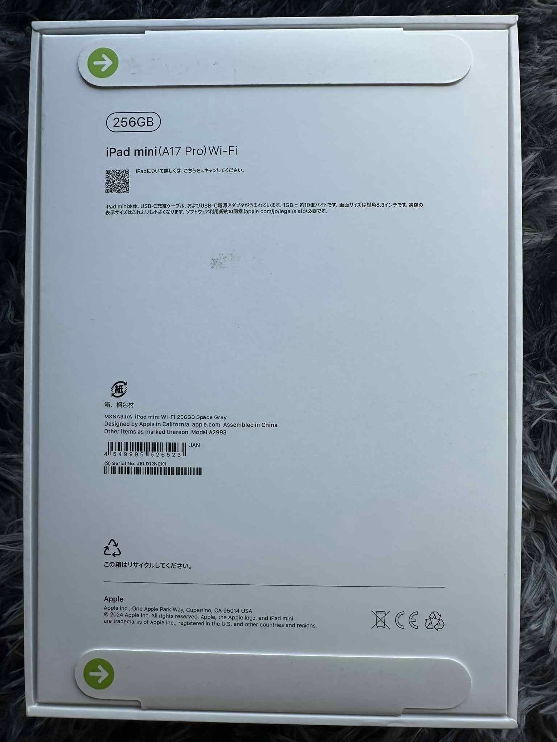 iPad mini A17 pro WiFiモデル　256GB スペースグレー iPad mini Wi‑Fiモデル 256GB - スペースグレイを購入 - Apple