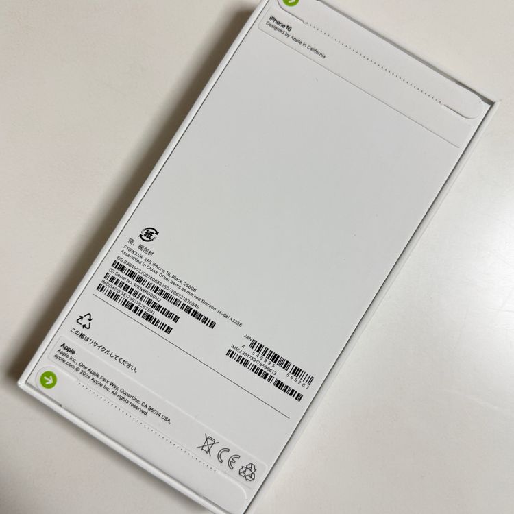 ¨��ȯ����̤�����ʡ�iPhone 16 256Gb �֥�å� Apple�� SIM�ե꡼