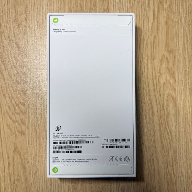 ���ʡ�̤���� iPhone 15Pro 128GB �ʥ���������˥��� SIM�ե꡼¨��ȯ��