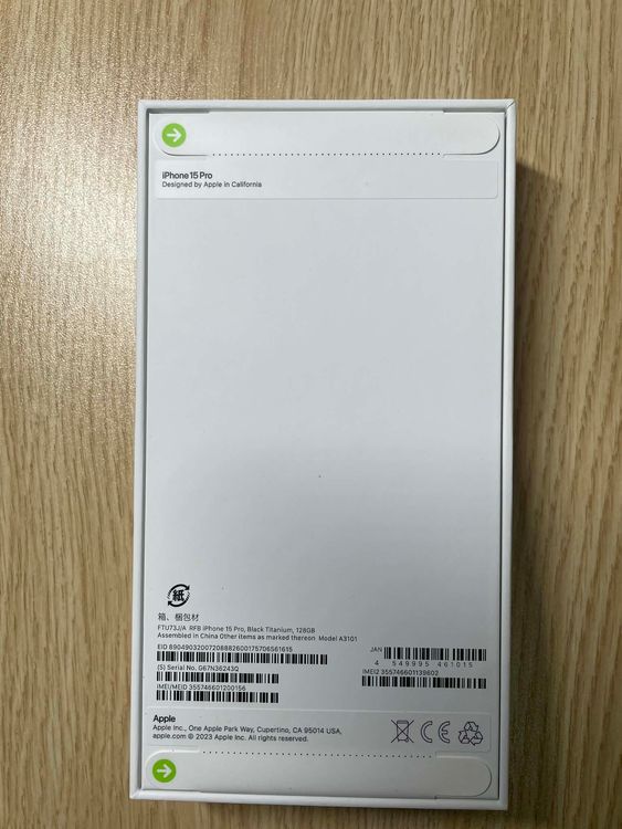 ���ʡ� ̤���� iPhone 15Pro 128GB �֥�å� ������ SIM�ե꡼¨��ȯ��