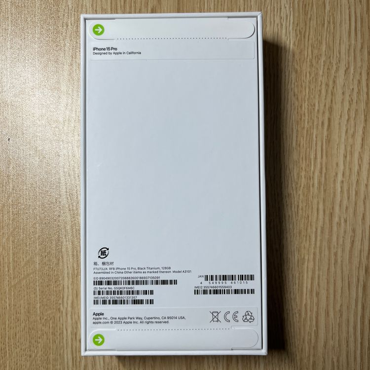 ��SIM�ե꡼ ��̤������ iPhone 15Pro 128GB �֥�å������˥��� ����������