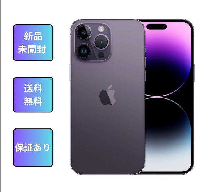 ̤ 14ProMax 128GB ѡץ AppleȥSIMե꡼