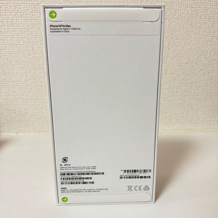 ̤ 14ProMax 128GB  Apple ȥSIMե꡼