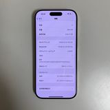 Ʊ iPhone 16Pro 256Gb ǥȹSIMե꡼