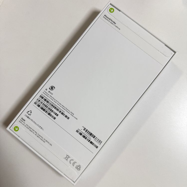 ��SIM�ե꡼��̤������ iPhone 16ProMax 256GB �֥�å������˥���