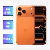 ̤ iPhone 17Pro 256GB ߥå Apple ȥSIMե꡼