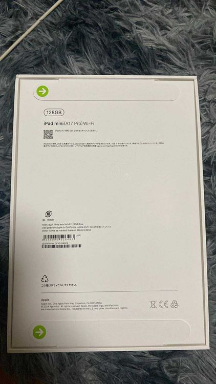 ̤ iPad Mini A17Pro 128Gb ֥롼 WiFi ǥ