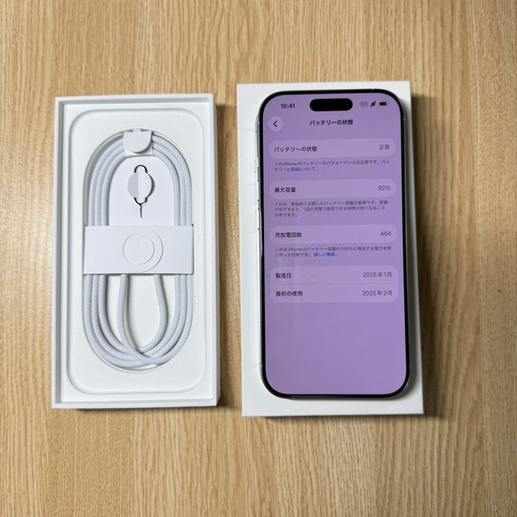 ����Ʊ��iPhone 16Pro 256GB �ۥ磻�� SIM�ե꡼