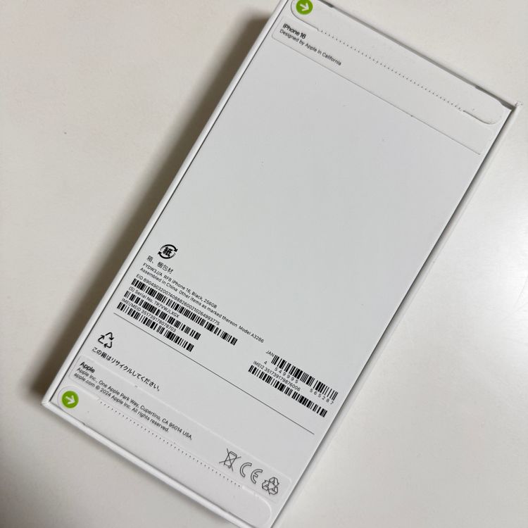 ¨��ȯ����̤�����ʡ�iPhone 16 256Gb �֥�å� Apple�� SIM�ե꡼