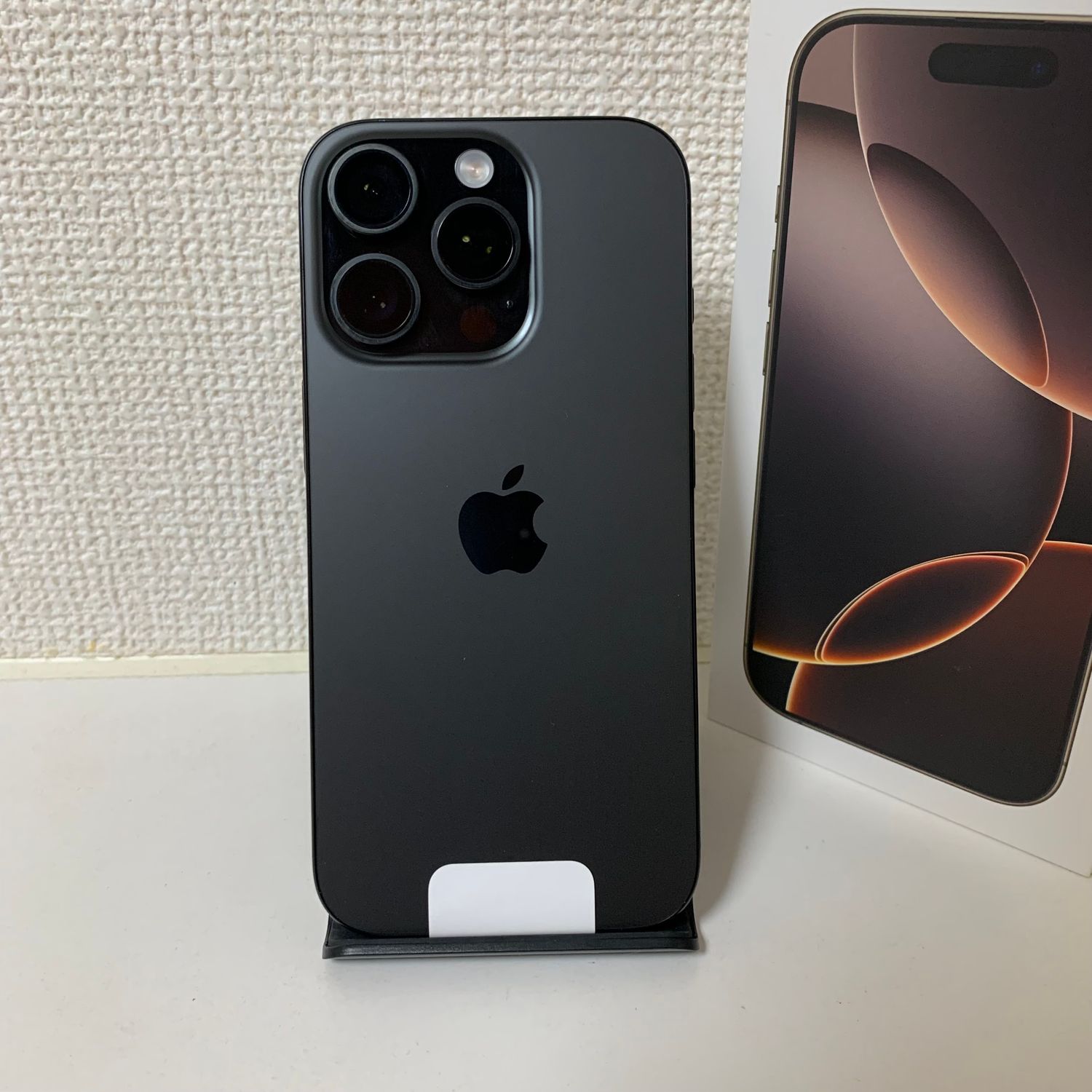 ムスビー｜【新品、未使用】iPhone 16Pro 256GB ブラック Apple