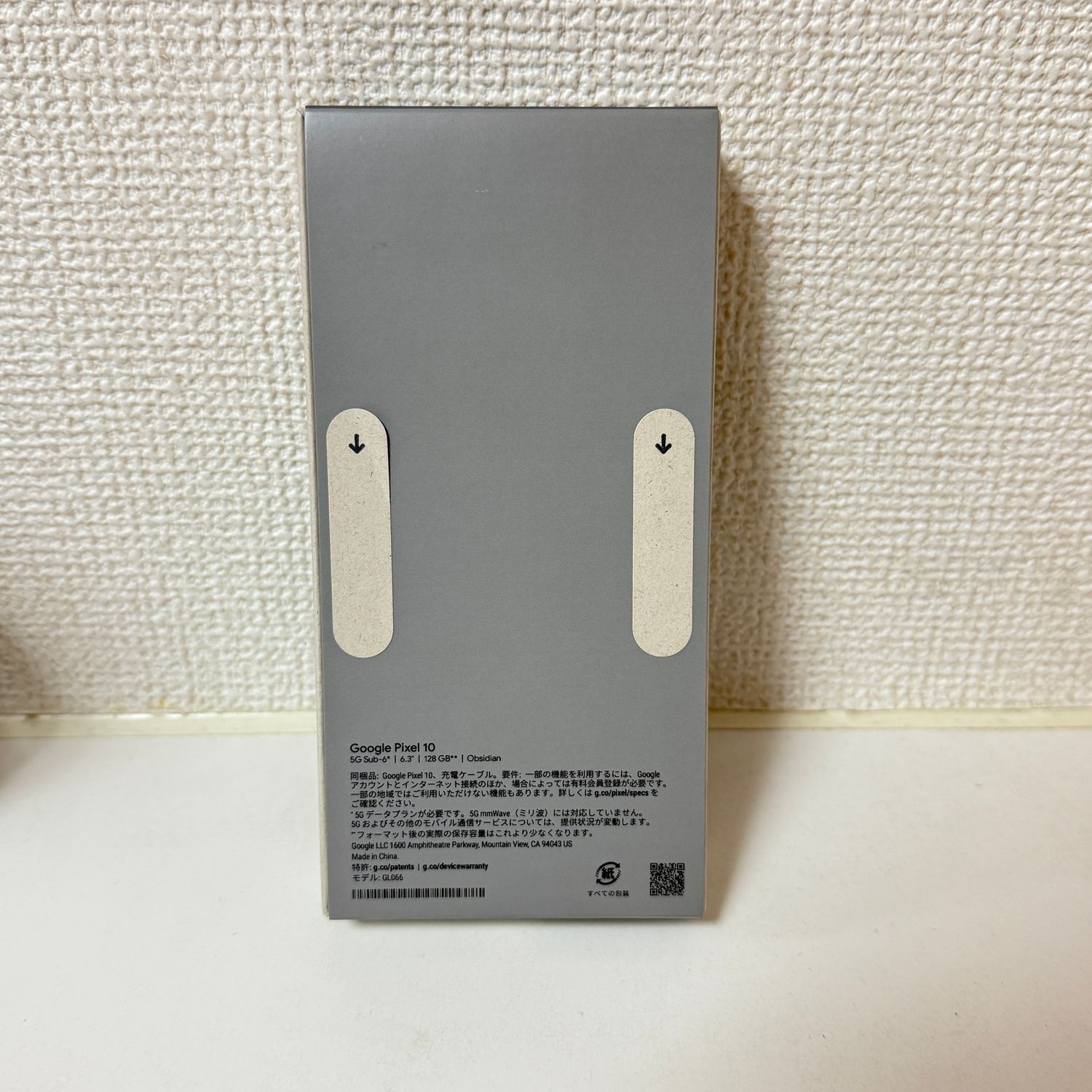 ムスビー｜新品、未開封 Google Pixel 10 128Gb Obsidian 国内版