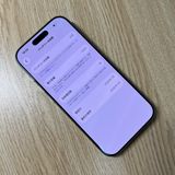 �ڥХåƥ꡼100%�ۿ���Ʊ�� iPhone 17 256GB ������ SIM�ե꡼ ¨��ȯ��