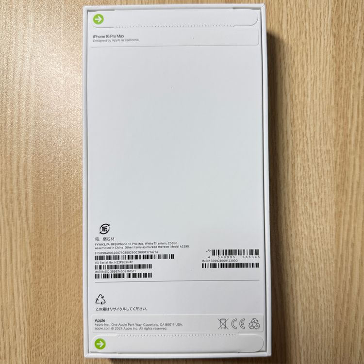 ̤������ iPhone 16ProMax 256GB �ۥ磻�� Apple�� SIM�ե꡼¨��ȯ��