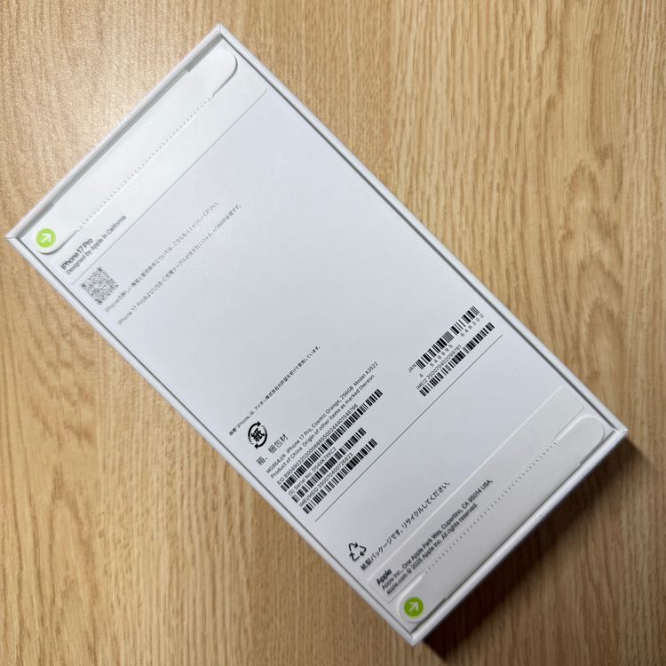 ��̤�����ʡ�iPhone 17Pro 256GB �����ߥå������ SIM�ե꡼