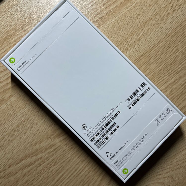 ��SIM�ե꡼��̤������ iPhone 16Pro 128GB �֥�å� ������ ¨��ȯ��