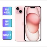 ʡ̤ iPhone 15Plus 128GB ԥ  SIMե꡼̵
