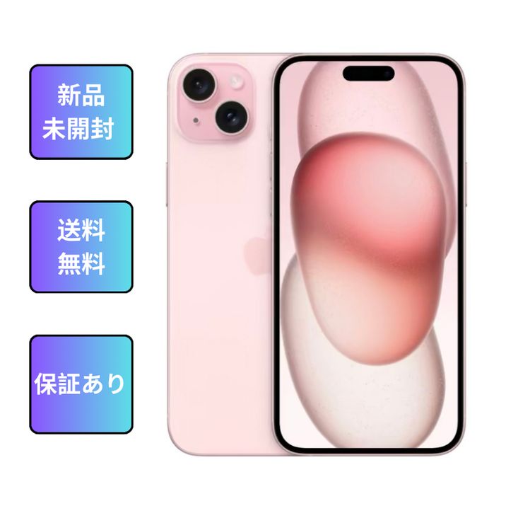 ʡ̤ iPhone 15Plus 128GB ԥ  SIMե꡼̵