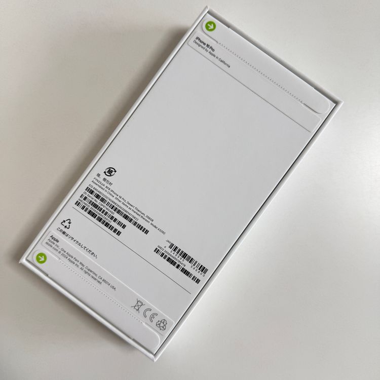 ¨��ȯ�� ��̤�����ʡ�iPhone 16Pro 256Gb �ǥ����ȥ����˥��� SIM�ե꡼